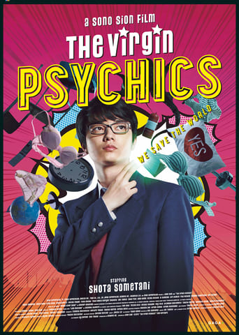 The Virgin Psychics (2015)