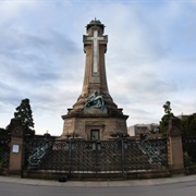 Cappella Espiatoria, Monza