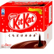 Kit Kat Melt-In-The-Mouth Cacao