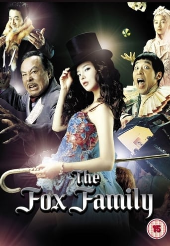 The Fox Family (2006)