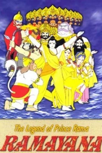 Ramayana: The Legend of Prince Rama (1992)
