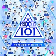 Produce X 101