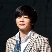 Yoon Do Hyun