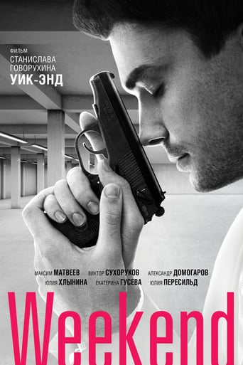 Weekend Polish (2011)