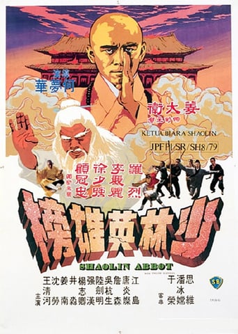 Shaolin Abbot (1979)