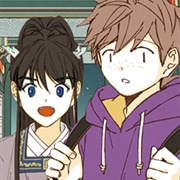 How to Become a Dragon