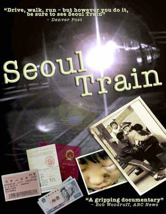 Seoul Train (2005)