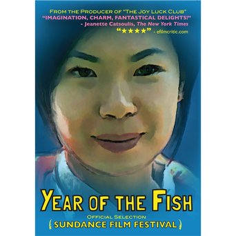 Year of the Fish (2007)