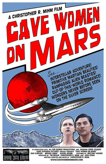 Cave Women on Mars (2008)
