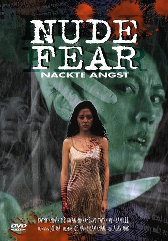 Nude Fear (1998)