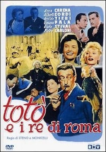 Toto and the King of Rome (1951)