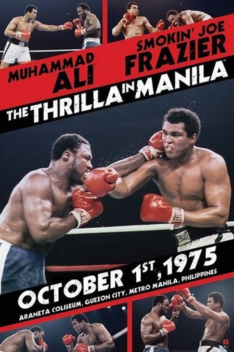 Thrilla  in Manila (2008)