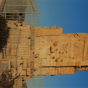 Monument of Philopappas