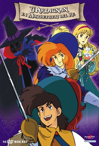 Aramis No Bouken (1989)