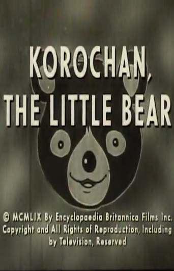 Korochan, the Little Bear (1958)