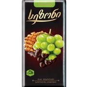 Barambo Raisin Chocolate