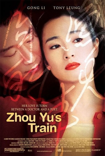 Zhou Yu&#39;s Train (2002)