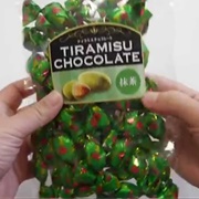 Tiramisu Chocolate (Japan)
