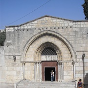 Tomb of the Virgin Mary Jerusalem