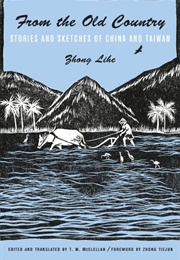 From the Old Country (Various)