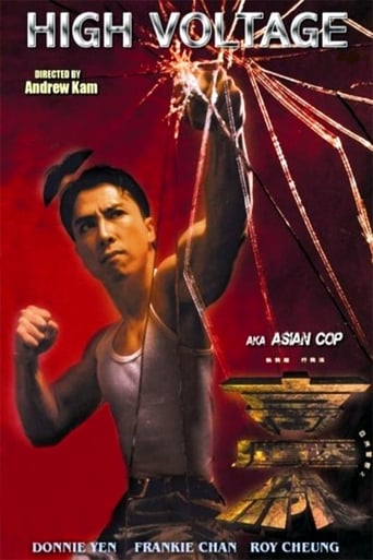 Asian Cop: High Voltage (1995)