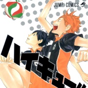 Haikyuu (Anime & Manga)