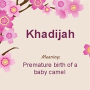 Khadijah