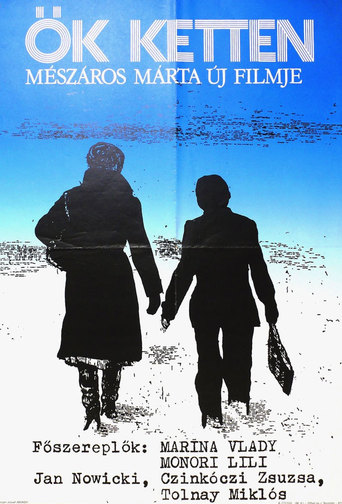 The Two of Them (1978)