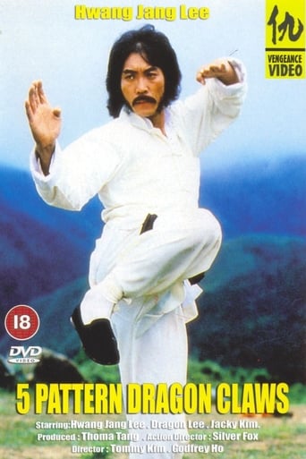 5 Pattern Dragon Claws (1983)