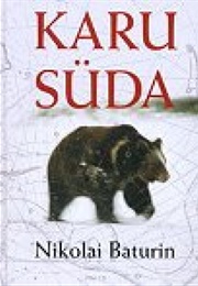 Karu Süda (Nikolai Baturin)