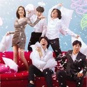 Too Hot to Die (2018)