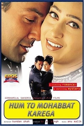 Hum to Mohabbat Karega (2000)