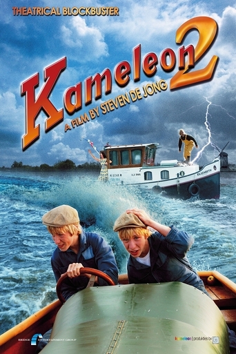 Kameleon 2 (2005)