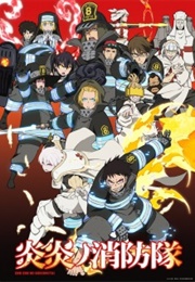Fire Force (2019)