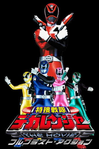 Tokusou Sentai Dekaranger the Movie: Full Blast Action (2004)