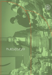 Madadayo (1993)