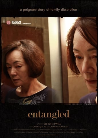 Entangled (2014)