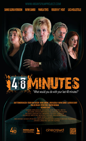 48 Minutes (2013)