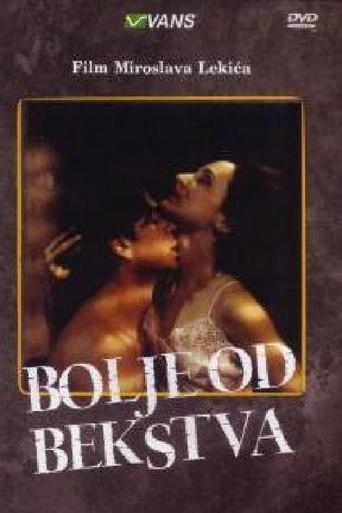 Better Than Escape (1993)