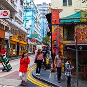 Sheung Wan Hong Kong