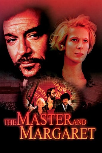 The Master and Margarita (1972)