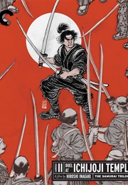 Samurai II: Duel at Ichijoji Temple (1955)