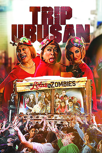 Trip Ubusan: The Lolas vs. Zombies (2017)