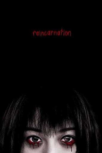 Reincarnation (2005)