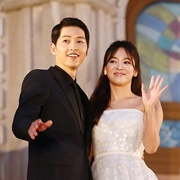 Song - Song Couple