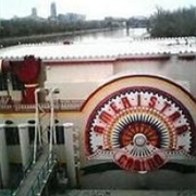 Ameristar, Council Bluffs IA