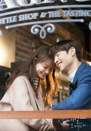 Tomorrow, With You (2017)