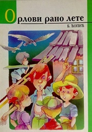 Eagles Fly Early (Branko Copic)