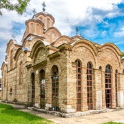 Priština: Gračanica Monastery