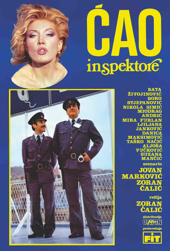 Hi Inspector (1985)